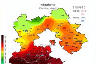 lol雷竞技官方app截图1